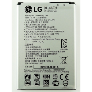 LG BL-46ZH K7/K8 kompatibilis akkumulátor 2100mAh