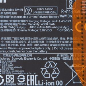 Xiaomi BM4R (Mi 10 Lite) kompatibilis akkumulátor 4160mAh OEM jellegű - Kép